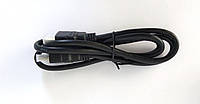 Межблочный соединительный кабель "HDMI-HDMI" ( 0.6 метра)