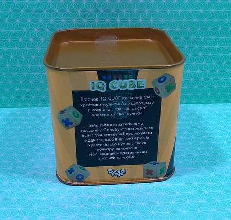 Danko Гра Настільна IQ Cube (G-IQC-01-U) укр (тубус міні), фото 4