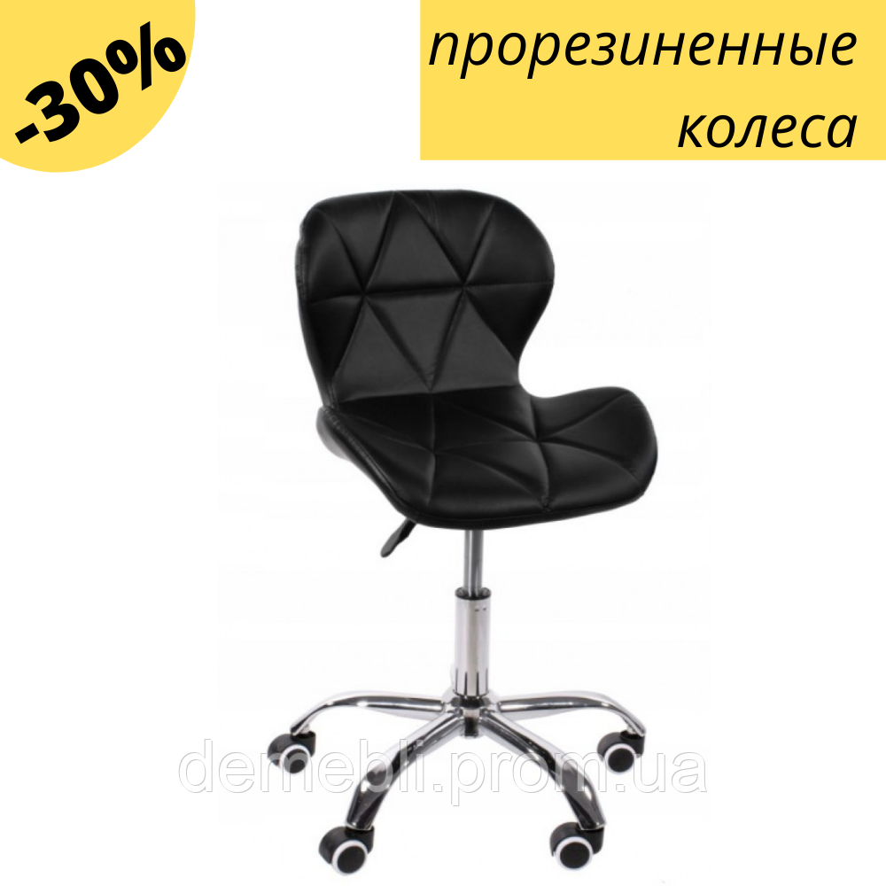 Крісло офісне Bonro B-531 комп'ютерне офісне крісло еко шкіра чорне робочий стілець для офісу та дому, фото 1