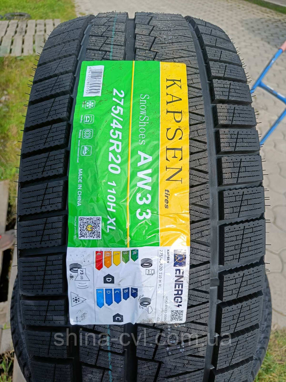 Зимові шини 275/45 R20 110H XL KAPSEN SNOW SHOES AW33