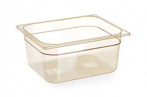 Гастроємність з гріламіду GN 1/2 (H)150 мм - для високих температур