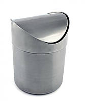 Відерце урна настільна нержавіюча сталь