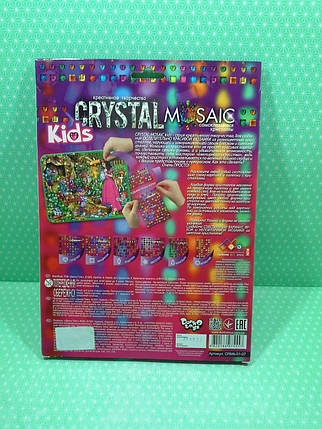 Danko Crystal Mosaic Kids Мозаїка з кристалів (CRMk-01-07), фото 4
