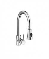 Змішувач для умивальника з душем