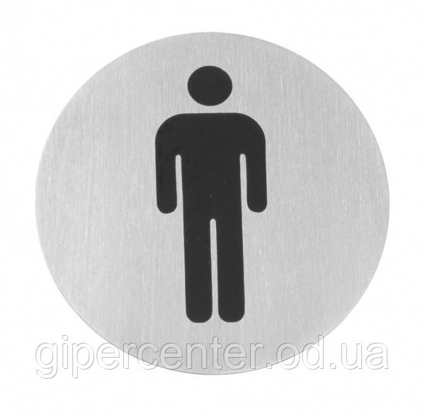 Табличка информационная самоклеящаяся Для инвалидов, Ø75 мм - фото 1 - id-p1719707836