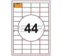 Этикетка A4 - 44 штуки на листе 48,3x25,4 (100 листов)