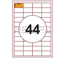 Етикетка A4 - 44 штуки на аркуші 48,3x25,4 (100 аркушів)
