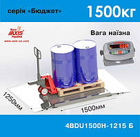 Ваги наезные 4BDU1500Н-1215-Б БЮДЖЕТ