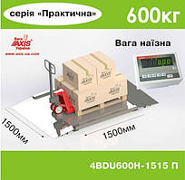 Ваги наезные 4BDU600Н-1515-П Практичний