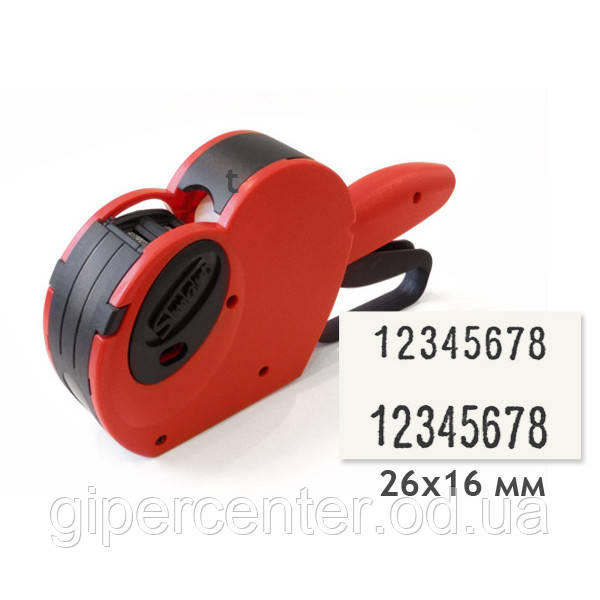 SMART 2616-20 (дворядковий)