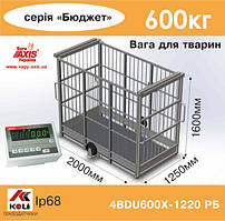 Ваги для тварин 4BDU600Х-1220-Р-Б Бюджет