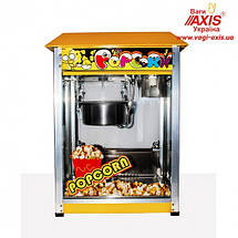 Апарат для приготування попкорну