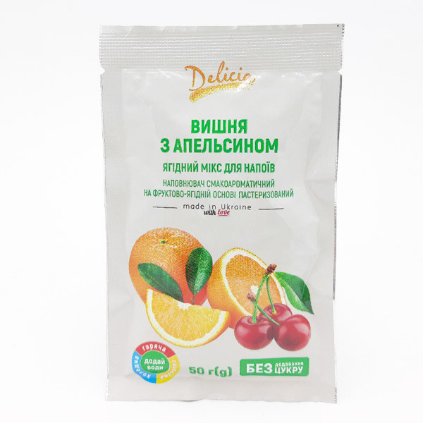 Ягідний мікс Вишня Апельсин Delicia 50гр. без цукру
