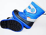 Дитячі зимові чоботи на овчині для хлопчика Demar Baby Sports 2 1506NB синій розмір 20-29, фото 3