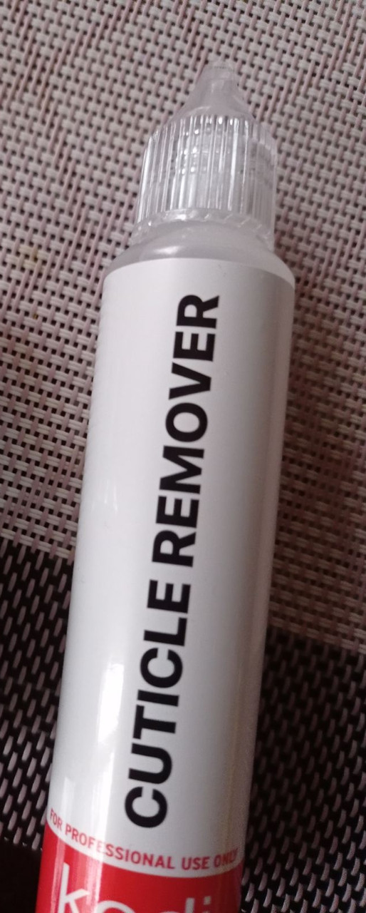 Ремувер для видалення кутикули Kodi 50 мл, ціна 75 грн — Prom.ua (ID ...