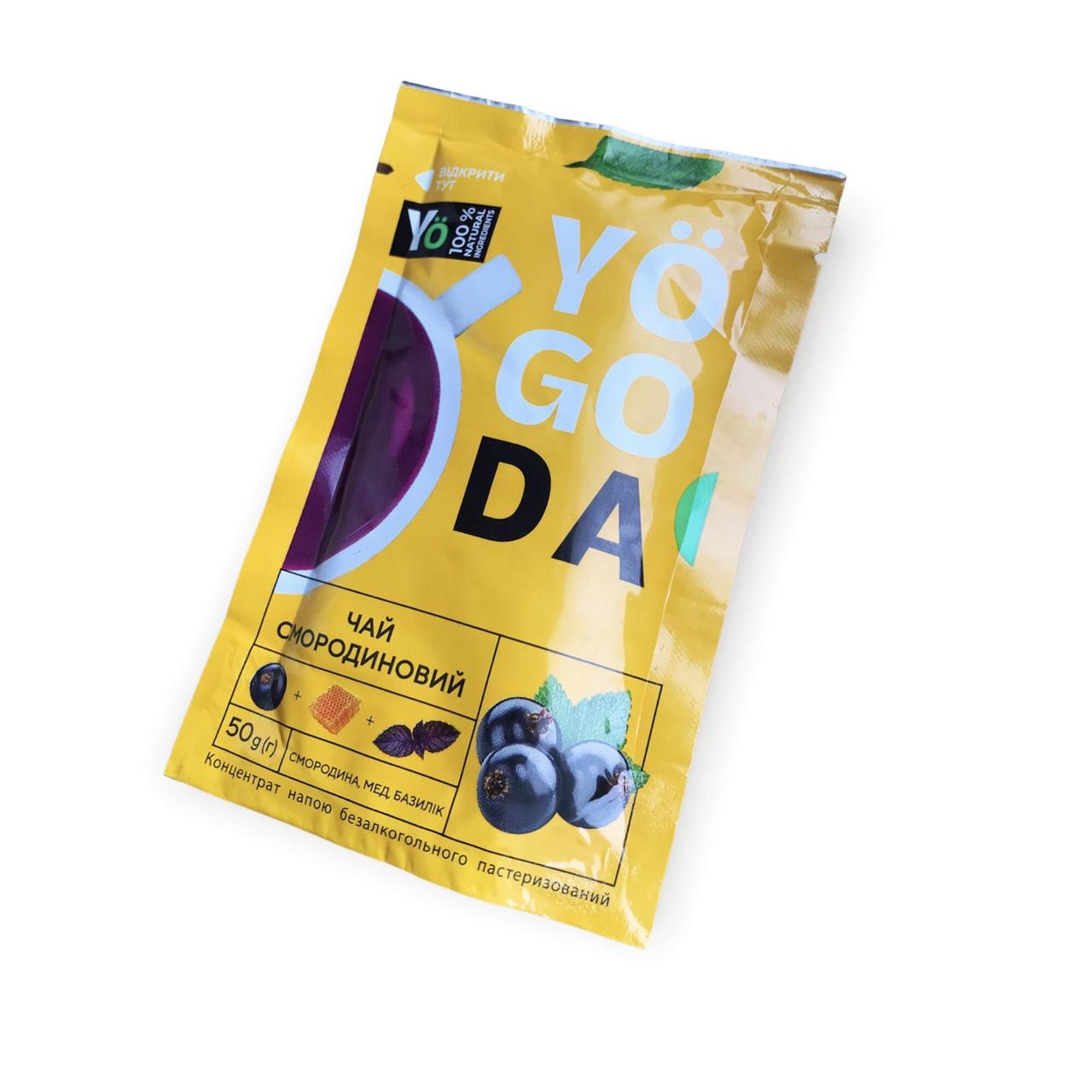 Чай Концентрат "Смородиновий (з медом та базиліком)" 50г Yogoda