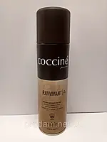 Спрей для замши бесцветный Coccine Ravvivant 55/59/250/01