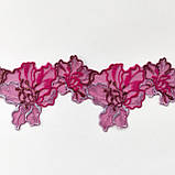 Ажурне мереживо вишивка на сітці: рожева, сіра, золотиста нитка по рожевій сітці, ширина 8 см, фото 7