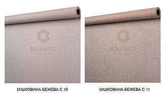 Тканинні  Ролети з мішковини  - Відкритого/Закритого типу, з кріпленням на фрамугу