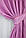 Комплект (2шт. 1х2,7м.) готових штор, колекція "Льон Мішковина". Колір рожевий. Код 125ш 31-302, фото 4
