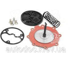 Ремкомплект топливного насоса 900 дв. ЗМЗ 402,-406, УМЗ -417 , арт.900 ...