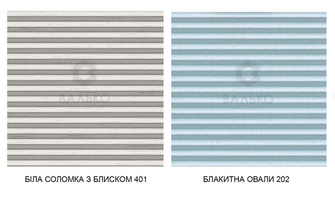 Жалюзі-плісе на вікна/Штора плісе Стандарт з Візерунком