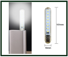 Фонарик, подсветка для ноутбука, повербанка светодиодный LED USB 2,5W, 8 LED White