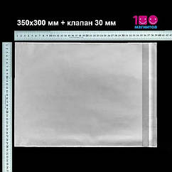 Пакет 350х300 мм поліпропіленовий з липкою стрічкою. Розмір А4. Уп. 100 шт