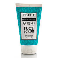 Скраб для ног, Foot Scrub, Revuele, 150 ml