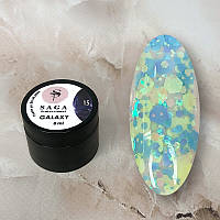 Гель-глиттер SAGA Galaxy Glitter 15, 8 мл