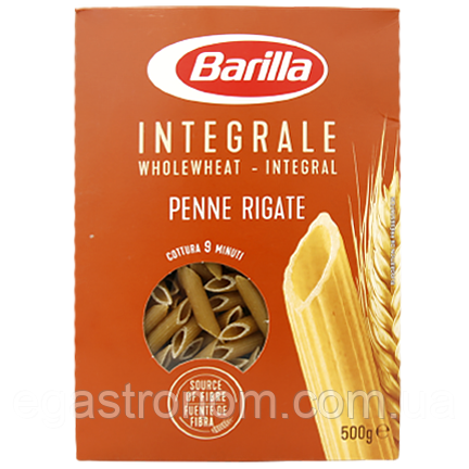 Макарони інтеграле пенне рігате цільнозернові Барілла Barilla Penne Rigate 500g 14шт/ящ (Код: 00-00003483)