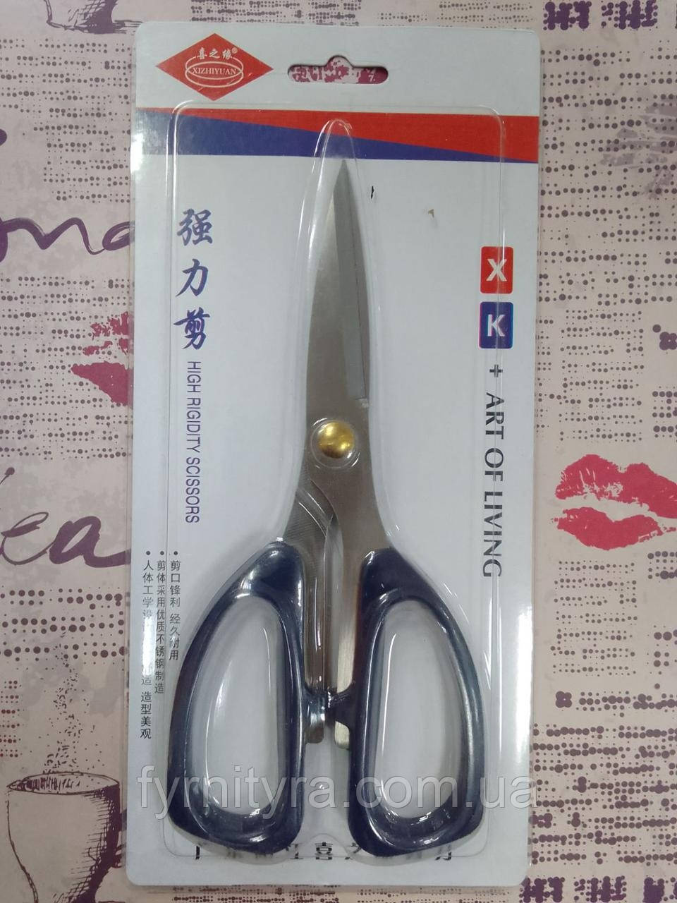 Ножиці "SCISSORS K-15 K-16" 080