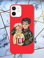 Матовый красный чехол на Apple iPhone 12 / 12 Pro (6.1) Подарок Победа (патриотический принт 178)