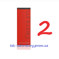 CHAEUM PREMIUM 2 филлер (Чаеум Премиум 2) 1 шприц x 1.1 мл