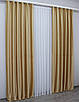 Комплект штор (2шт. 1,5х2,95м.) оксамит (бархат) однотонний. Колір золотистий. Код 1038ш 30-851, фото 5