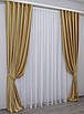 Комплект штор (2шт. 1,5х2,95м.) оксамит (бархат) однотонний. Колір золотистий. Код 1038ш 30-851, фото 3