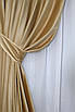 Комплект штор (2шт. 1,5х2,95м.) оксамит (бархат) однотонний. Колір золотистий. Код 1038ш 30-851, фото 4