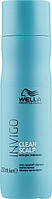 Шампунь против перхоти Wella Professional Clean Scalp Shampoo 250 мл