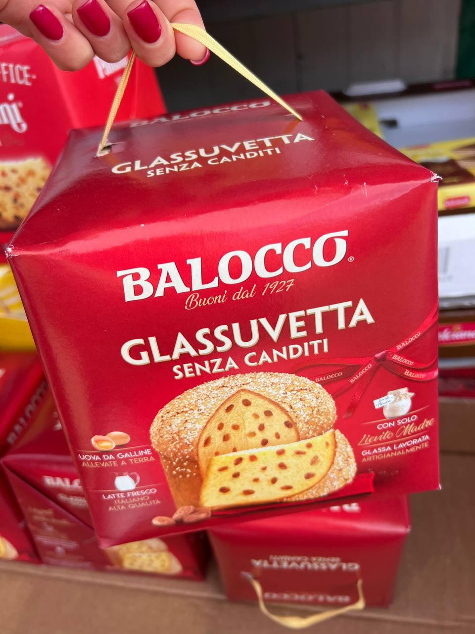 Панетоне Balocco класичний без цукатів 750 гр. Італія