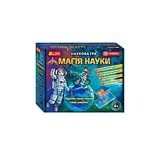 Набір для експериментів дитячий 12114111У "Магія науки. Физика" 0370У "Ранок"