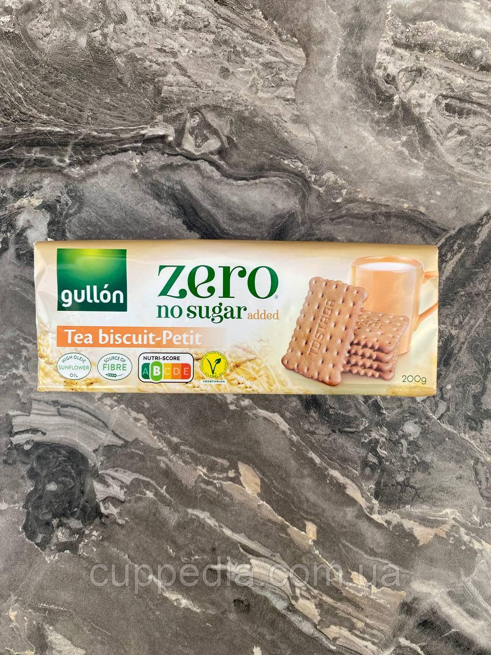 Печенье Gullon Tea Без Сахара 170 Грм — Купить Недорого на Bigl.ua ...