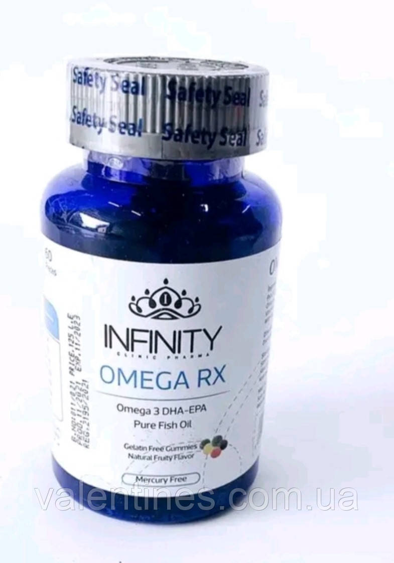 Omega RX Омега РХ у капсулах Єгипетський 60 штук Оригінал