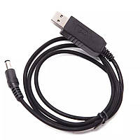 Зарядный кабель USB-DC для раций Baofeng UV-5R, UV-82, UV-9R Plus