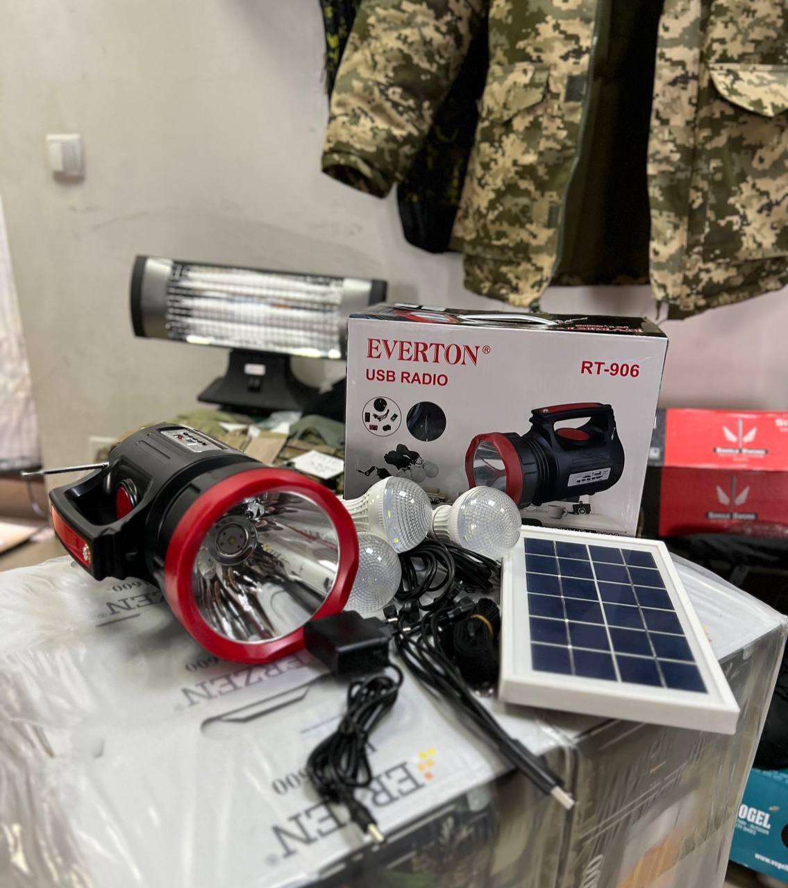 Фонарь Ручной Аккумуляторный Светодиодный - Есть Бесплатная Доставка ...