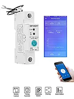Умный WiFi автомат 63А с мониторингом энергопотребления