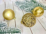 Набір новорічних іграшок (6 шт.). Куля 6 см. Колір — золот (глянець + мат +ажур), фото 2