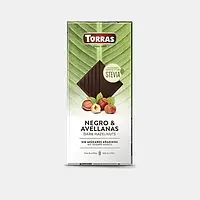 Шоколад черный без сахара Torras negro & avellanas 125г.