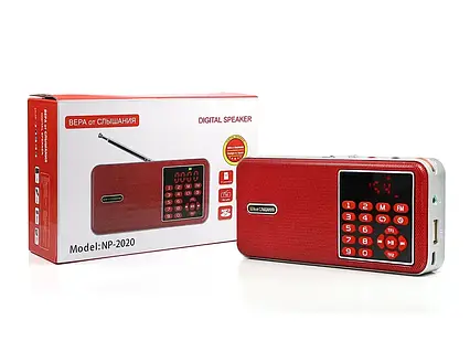 Компактне радіо MP3/USB SPR NP-2020 на акумуляторі