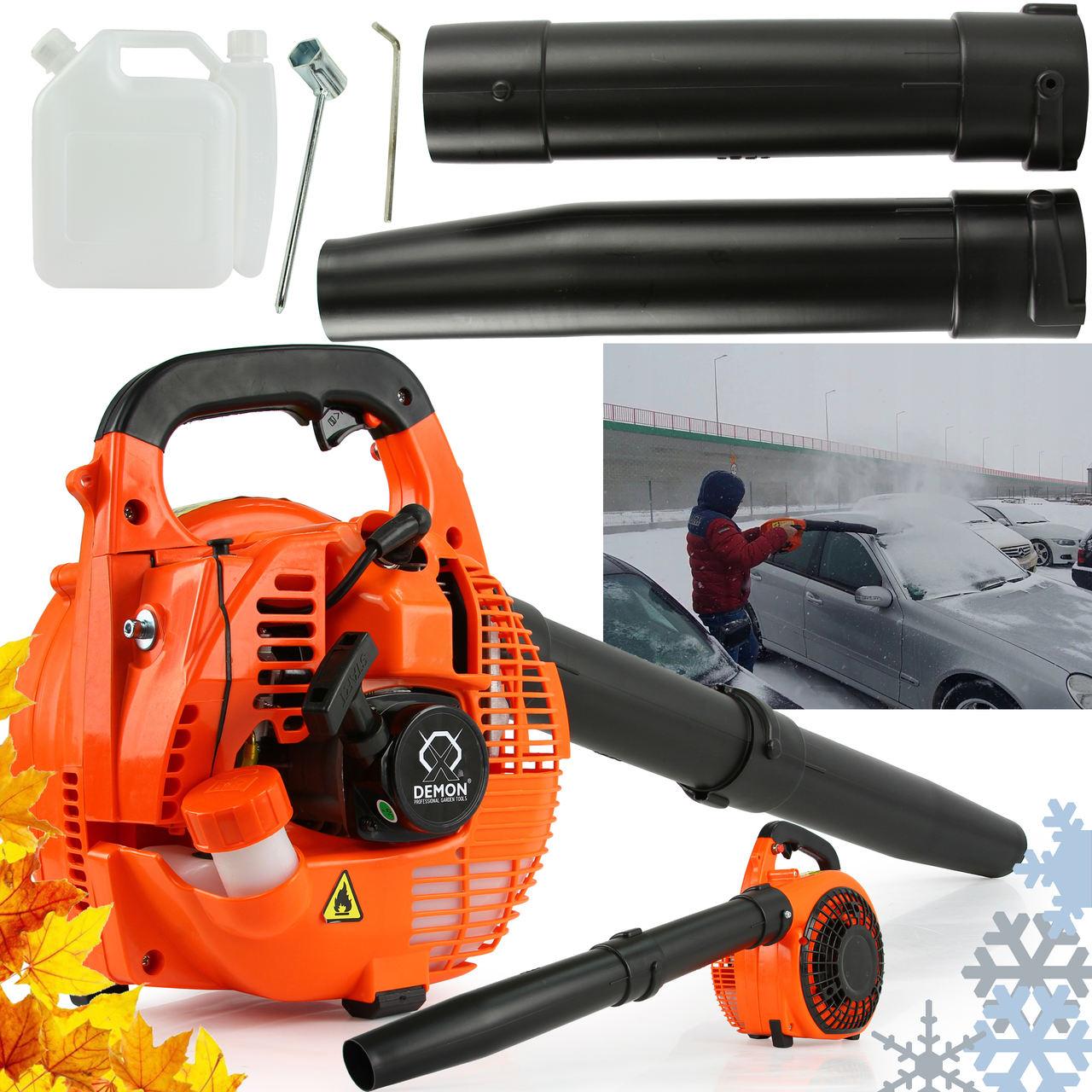 Бензинова повітродувка DEMON Mar-Pol M88170