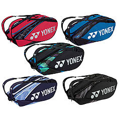 СУМКА ДЛЯ РАКЕТОК YONEX BAG92229 PRO TOURAMENT BAG (9 PCS)